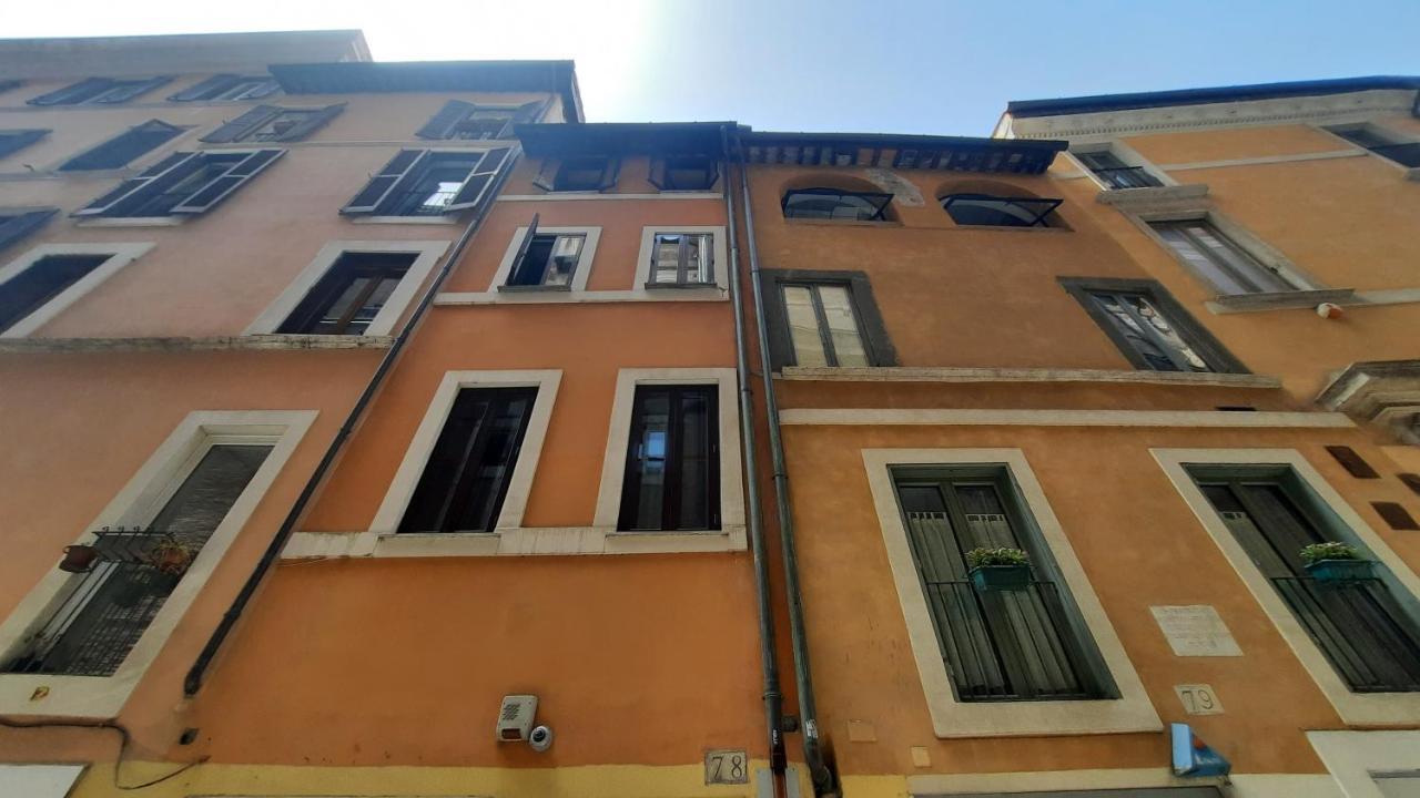 Campo De Fiori - Casa Pettinari 78 Appartamento